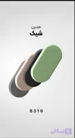 دستگیره کد s310 از ساتیدا