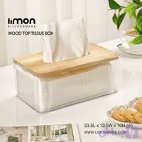 جعبه دستمال کاغذی درب چوبی(لیمون)۲۳۷۲