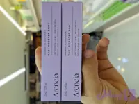 سرم جوان ساز ارنسیا مدل NAD+ حجم ۳۰ میل ضد چروک