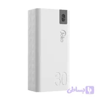 پاور بانک فست شارژ 30000 کانفلون Konfulon A19Q