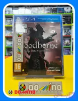 بازی Bloodborne Game of The Year در حد نو PS4 – (بیمه ارسال کالا. بسته بندی ضد ضربه)