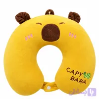 بالش دورگردنی مدل سگ capy bara