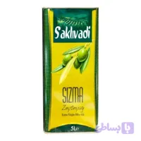 روغن زیتون بی بو ساکلوادی 5 لیتری