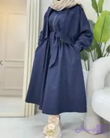 کت و سارافون جین عروسکی زنانه برند اسلیم