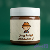 کره بادام زمینی شکلاتی | 250 گرمی