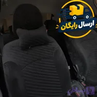 روکش صندلی خودرو هایکو شاهین - شاهین اتوماتیک طرح رایا * ارسال رایگان *