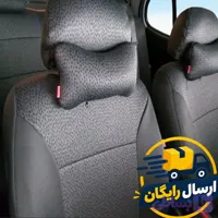 روکش صندلی خودرو هایکو ساینا _ تیبا1 صندلی جدید (1399 به بعد) طرح پارمیس * ارسال رایگان