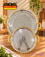 ست سینی پذیرایی دو عددی رمانتیک هوم مدل FG-293N با دسته طلایی