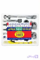کيت جلوبندي جکS3