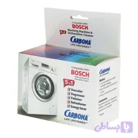 جرم گیر ماشین لباسشویی و ظرفشویی کربونا مدل A2034 وزن 250 گرم بسته 5 عددی