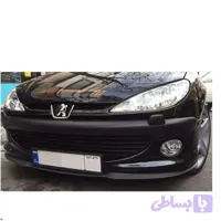 سپر آرسی ایرانی درجه یک رنگ مشکی