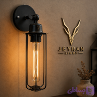 چراغ دیواری مدل خیاری متوسط