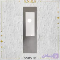 چراغ پارکی مستطیل