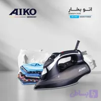 اتو بخار آیکو مدل Ak140SI