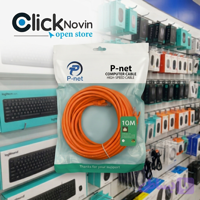 کابل شبکه برند p-net مدل Cat6 متراژ 10 متری