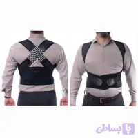 قوزبند طبی
