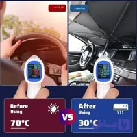 چتر آفتابگیر خودرو سایز بزرگ