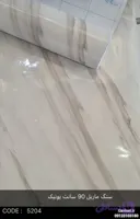 برچسب کابینت پی وی سی ضد آب طرح سنگ عرض 90 سانت, 5204 UNIQUE