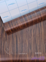 برچسب کابینت طرح چوب عرض 90 سانت, 8267 UNIQUE