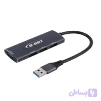 هاب USB 3.0 دی-نت مدل DT-430