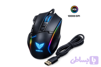موس گیمینگ هیسکا مدل HX-MOG335