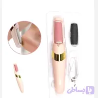 سوهان پا شارژی دو سری نرم و زبر
