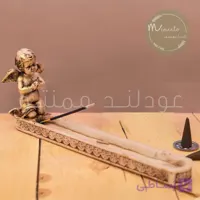 جاعودی پلی استر مدل فرشته