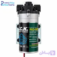 پمپ تصفیه آب سی سی کا مدل RO-900 | ساخت چین