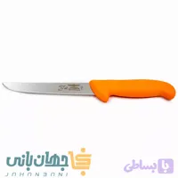 چاقوی فیله راست حیدری (HEIDARI) مدل FK 7 و FK 6