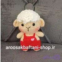 عروسک ببعی کوچولوبافتنی 10سانتی بافت بارنگ دلخواه شما