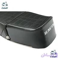 زین موتور سیکلت هوندا برند کویر