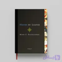 کتاب House Of Leaves جلد سخت (HARDCOVER)
