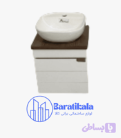 روشویی کابینتی سایز 45*35