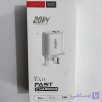 سربرق ترانیو T-A13