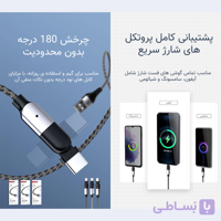 کابل ترانیو t-x16 c