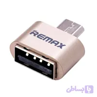 تبدیل Remax MicroUSB OTG پلاستیکی