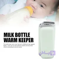 گرمکن شیشه شیر همراه NNQ-3