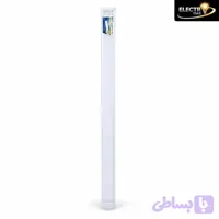 براکت LED مکس 70 وات 120 سانت