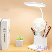 چراغ مطالعه شارژِی چندکاره لمسی و جای لوازم‌التحریر