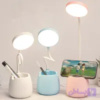 چراغ مطالعه شارژی با پایه نگهدارنده لوازم و انعطاف‌پذیر