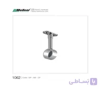 پایه سقفی لوله گرد 25،قابل رگلاژ بسته ملونی کد 1062