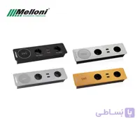 پریز توکار ملونی کد 10058