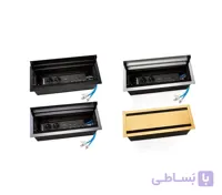 پریز توکار 2 طرفه ملونی کد 10062