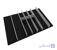 جای قاشق و چنگال مشکی با تقسیم کننده آلومینیومی ثابت ریل اسلیم عرض 90 فانتونی کد O153