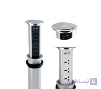 پریز برق لیفت آپ برقی با دکمه تاچ  (2 سوکت برق و 2 پورت USB) فانتونی کد N372