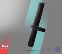 دستگیره هوشمند R00K برند کارن مدل H110