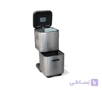 سطل زباله 9+9 لیتری هوشمند سنسور دار استیل با سطل داخلی HTN کد HTD602-9+9L