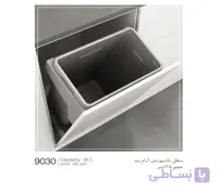 سطل داشبوردی آرام بند 35 لیتری ملونی کد 9030