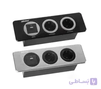 پریز توکار با درپوش مگنتی ملونی کد 10080