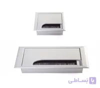 جا کابلی آلومینیومی به همراه گرد گیر ملونی کد 6012